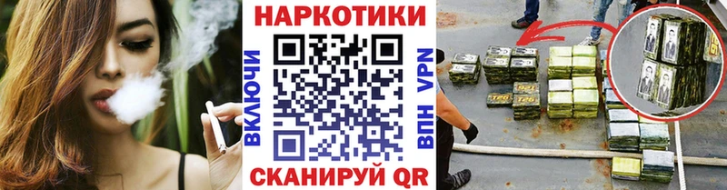  КОКАИН Тюмень