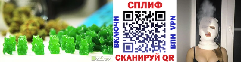 Купить закладки  Тюмень  Canna-Cookies конопля 