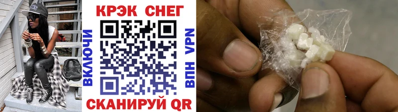 КОКАИН 97%  Купить где  Тюмень 