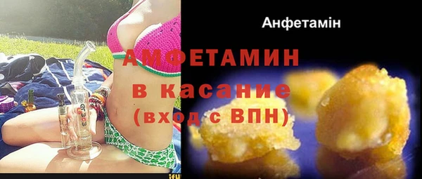 мдма Вязники