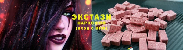 мдма Вязники