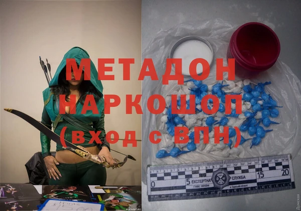 прущие грибы Вяземский