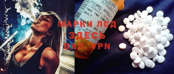 мдма Вязники
