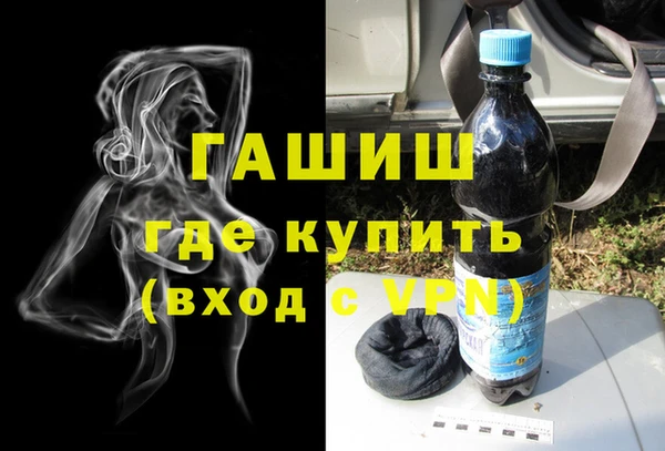 мдма Вязники