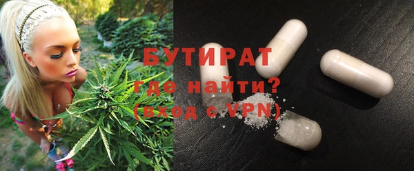 мдма Вязники