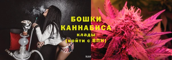 мдма Вязники