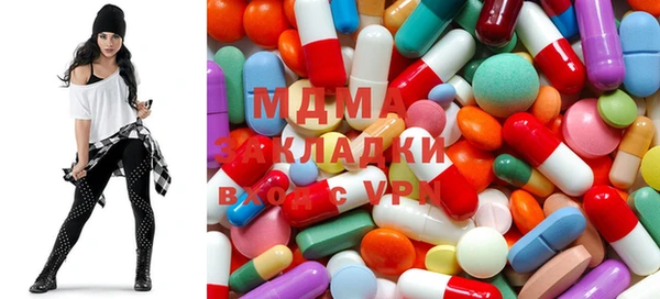 прущие грибы Вяземский