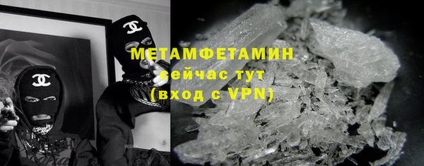 мдма Вязники