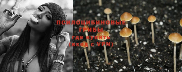 мдма Вязники