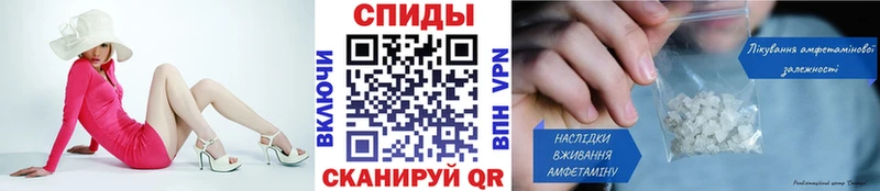 Купить где  Тюмень  МЕТАМФЕТАМИН Methamphetamine 