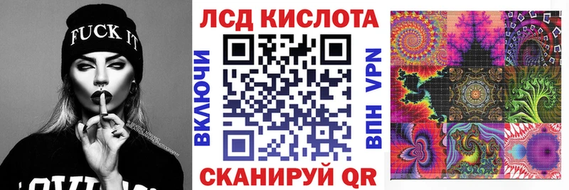 Марки N-bome 1,8мг  Купить  Тюмень 