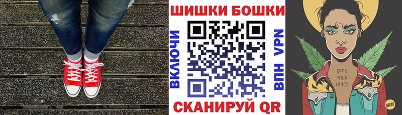 Купить  Тюмень  Шишки марихуана VHQ 